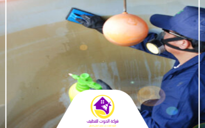 تنظيف خزانات في أبوظبي 0501816457 خصم 15%