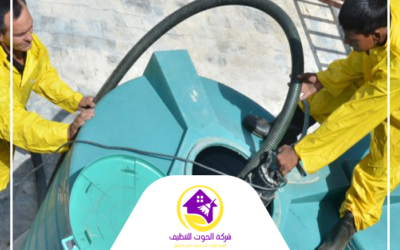 تنظيف خزانات في دبي 0501816457 خصم 15%