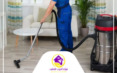تنظيف فلل في أبوظبي 0501816457 أفضل شركة تنظيف فلل