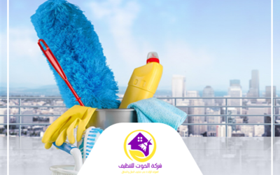 شركة تنظيف في دبي 0501816457