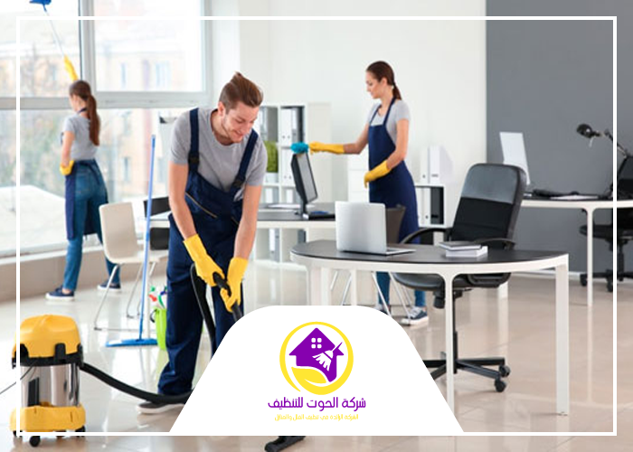 شركة تنظيف مدارس في دبي