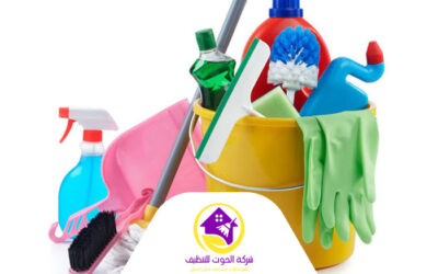 شركة تنظيف منازل في الشارقة 0501816457 خصم 20%