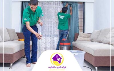شركات تنظيف الفلل دبي 0501816457