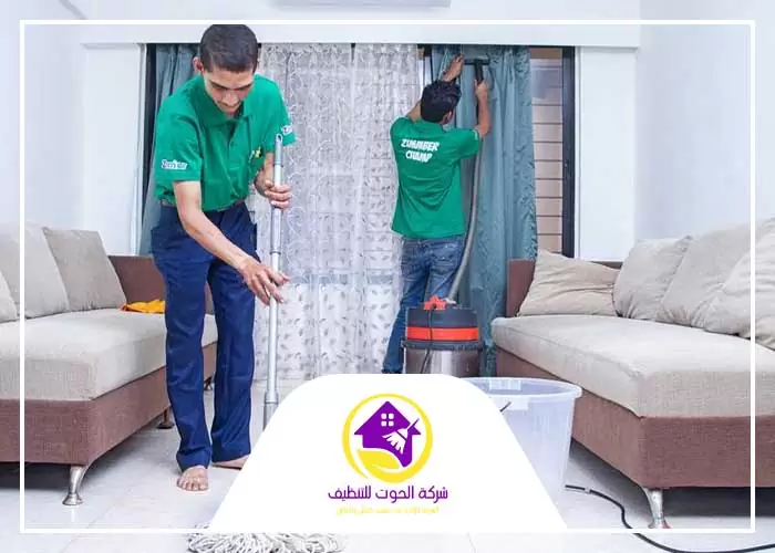 تنظيف ستائر في رأس الخيمة