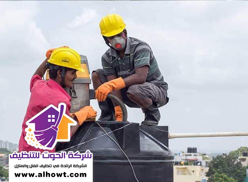 تنظيف خزانات في دبي تنظيف خزانات في دبي