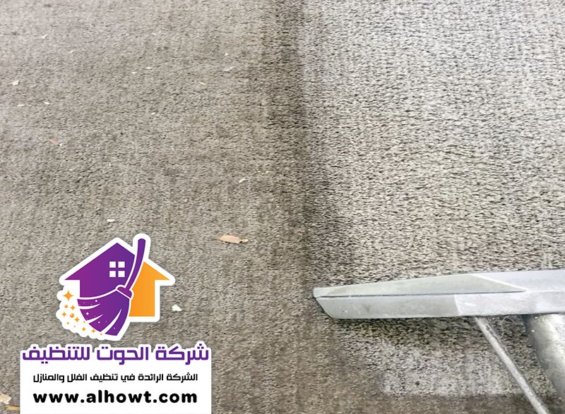 شركة تنظيف موكيت في الشارقة شركة تنظيف موكيت في الشارقة