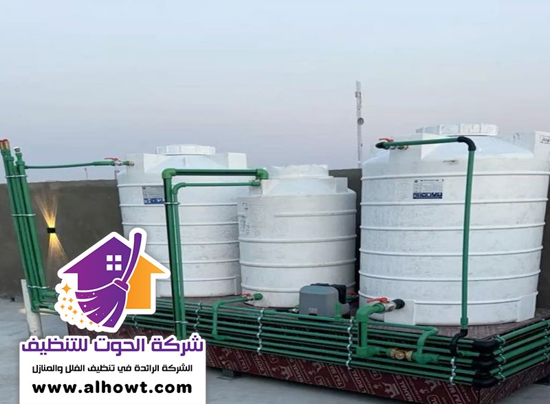 تبريد خزانات المياه في الشارقة تبريد خزانات المياه في الشارقة