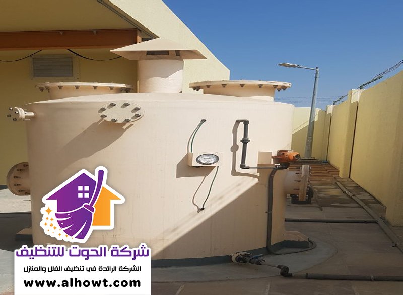 تبريد خزانات المياه في الشارقة تبريد خزانات المياه في الشارقة