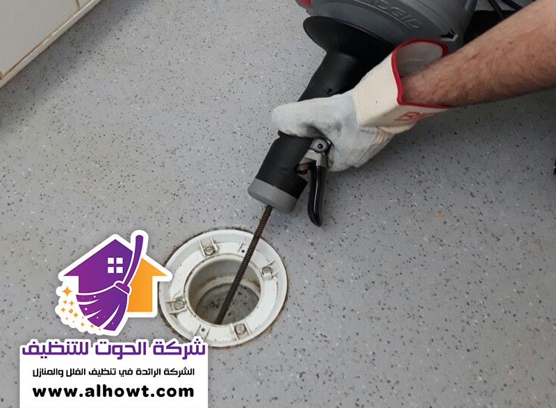 تسليك مجاري في ام القيوين تسليك مجاري في ام القيوين