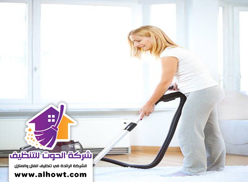 شركة تنظيف في دبي شركة تنظيف في دبي