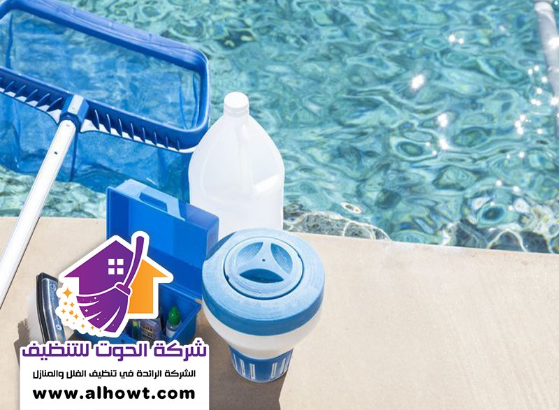 تنظيف مسابح في رأس الخيمة