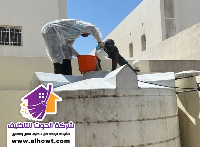 تبريد خزانات المياه في الفجيرة تبريد خزانات المياه في الفجيرة