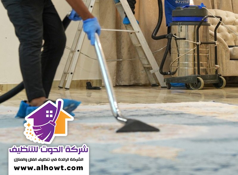 شركة تنظيف في عجمان شركة تنظيف في عجمان