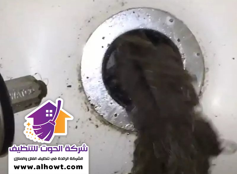 تسليك مجاري في رأس الخيمة تسليك مجاري في رأس الخيمة