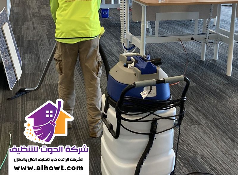 شركة تنظيف مدارس في الشارقة شركة تنظيف مدارس في الشارقة
