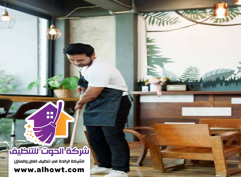 شركة تنظيف مدارس في الشارقة شركة تنظيف مدارس في الشارقة