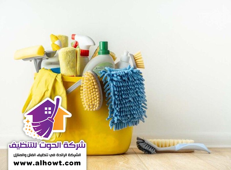 شركة تنظيف في السيوح شركة تنظيف في السيوح