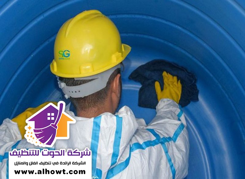 شركات تنظيف الخزانات بالإمارات شركات تنظيف الخزانات بالإمارات