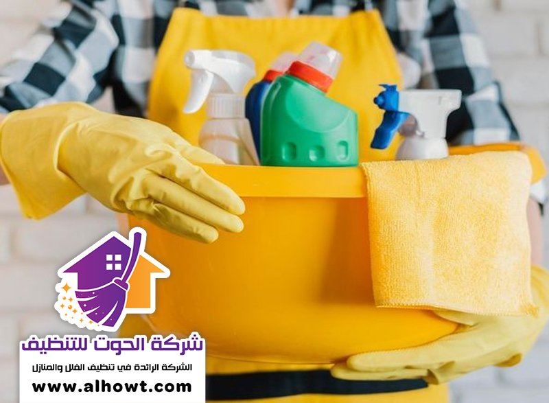 شركة تنظيف في السيوح شركة تنظيف في السيوح