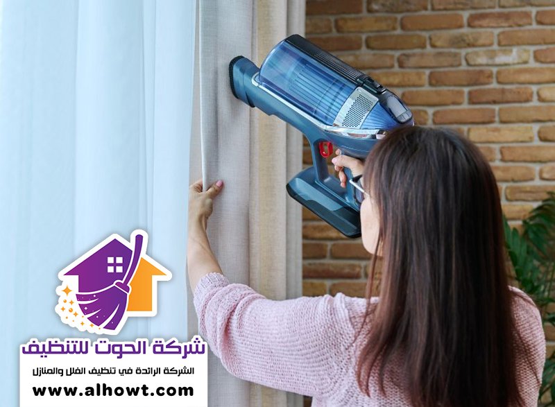 شركة تنظيف ستائر في دبا الفجيرة شركة تنظيف ستائر في دبا الفجيرة