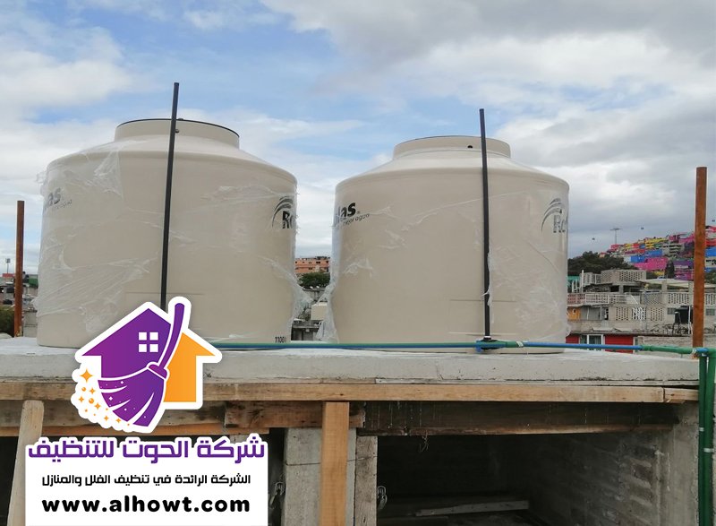 تبريد خزانات المياه في دبي تبريد خزانات المياه في دبي