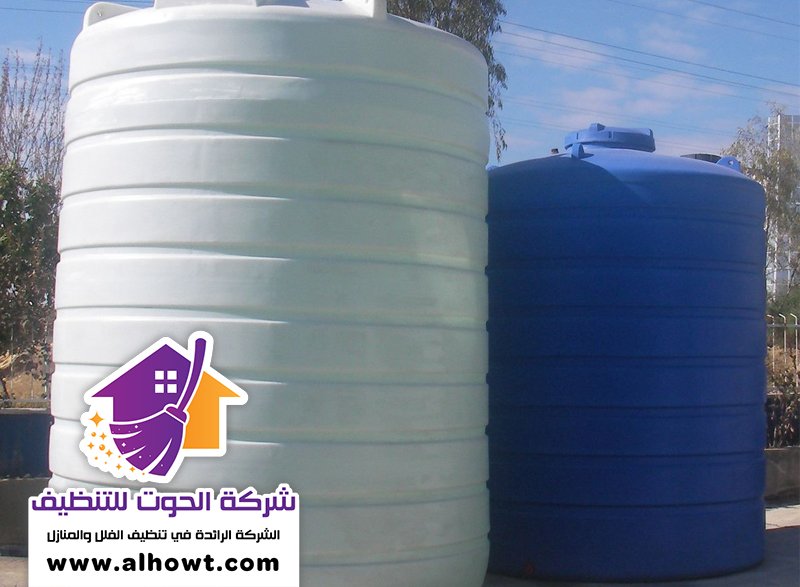 تبريد خزانات المياه في دبي تبريد خزانات المياه في دبي