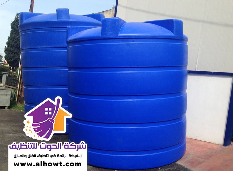 تبريد خزانات المياه في عجمان تبريد خزانات المياه في عجمان