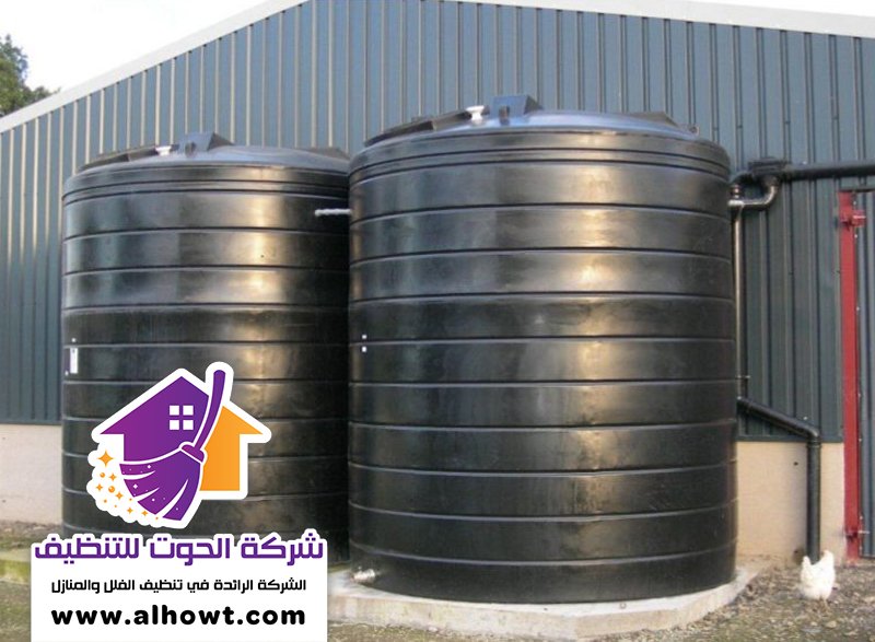 تبريد خزانات المياه في عجمان تبريد خزانات المياه في عجمان