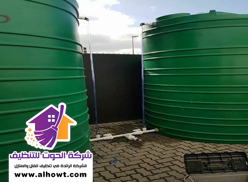 تبريد خزانات المياه في رأس الخيمة تبريد خزانات المياه في رأس الخيمة