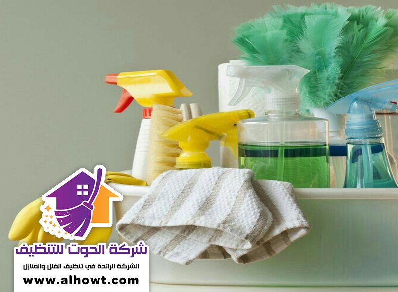 تنظيف فلل في الشارقة تنظيف فلل في الشارقة