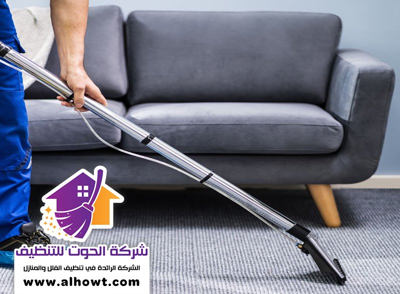 شركة تنظيف موكيت في دبي شركة تنظيف موكيت في دبي