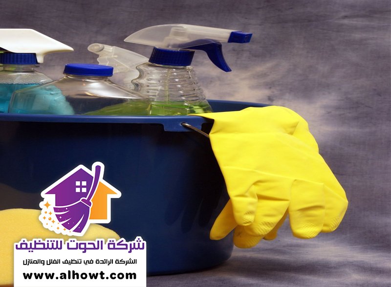 شركة تنظيف منازل في أبوظبي شركة تنظيف منازل في أبوظبي