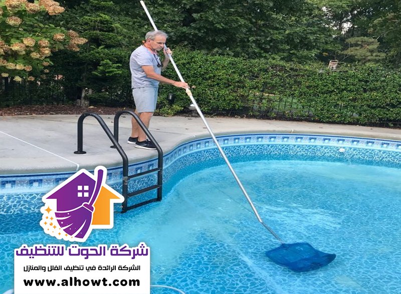 شركة تنظيف مسابح في عجمان شركة تنظيف مسابح في عجمان