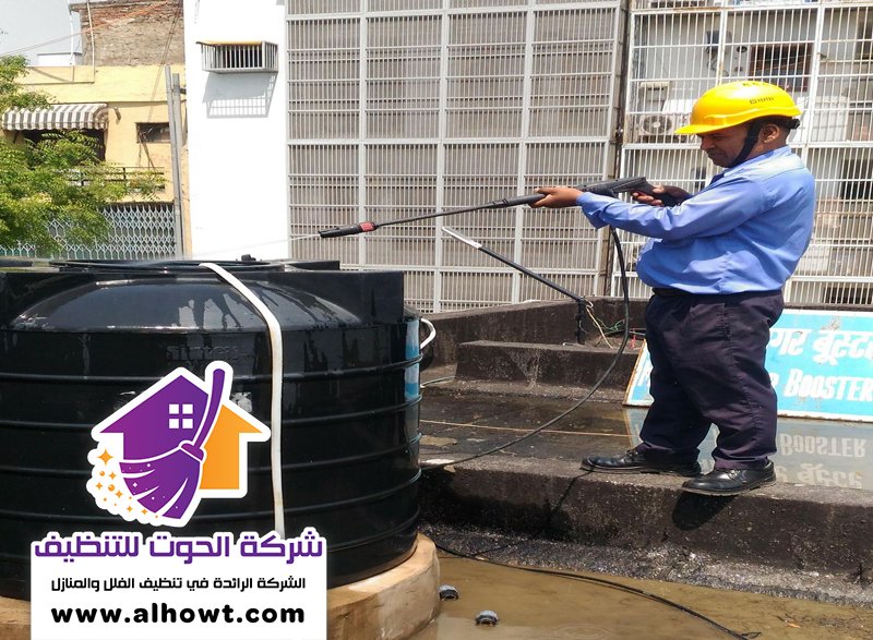 شركات تنظيف الخزانات بالإمارات شركات تنظيف الخزانات بالإمارات