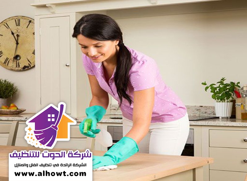 شركة تنظيف في العين خدمات بالساعة في الشارقة