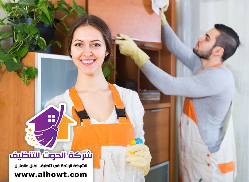 شركة تنظيف في العين شركة تنظيف في العين