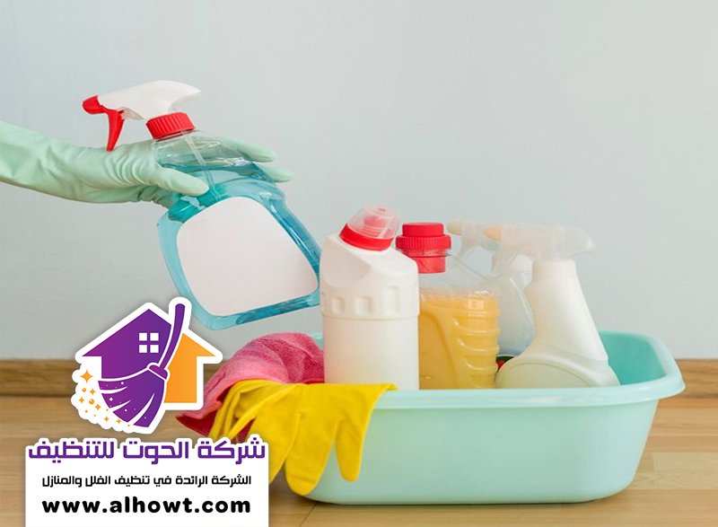 شركة تنظيف في البطين شركة تنظيف في البطين