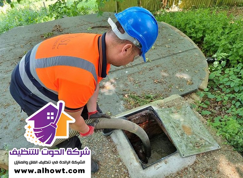 شركة تسليك مجاري في عجمان
