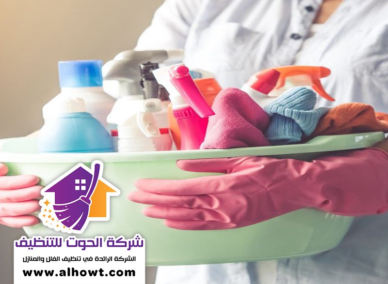 شركة تنظيف في زعبيل شركة تنظيف في زعبيل