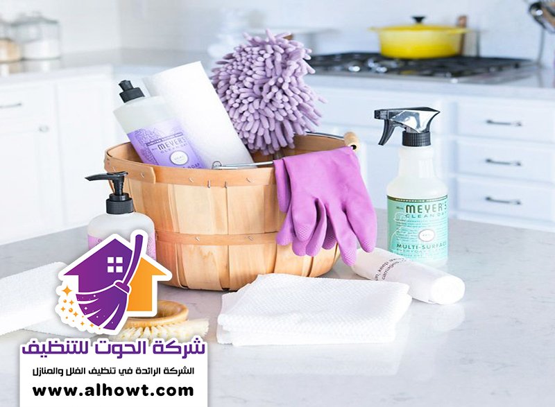 شركة تنظيف في ام سقيم شركة تنظيف في ام سقيم