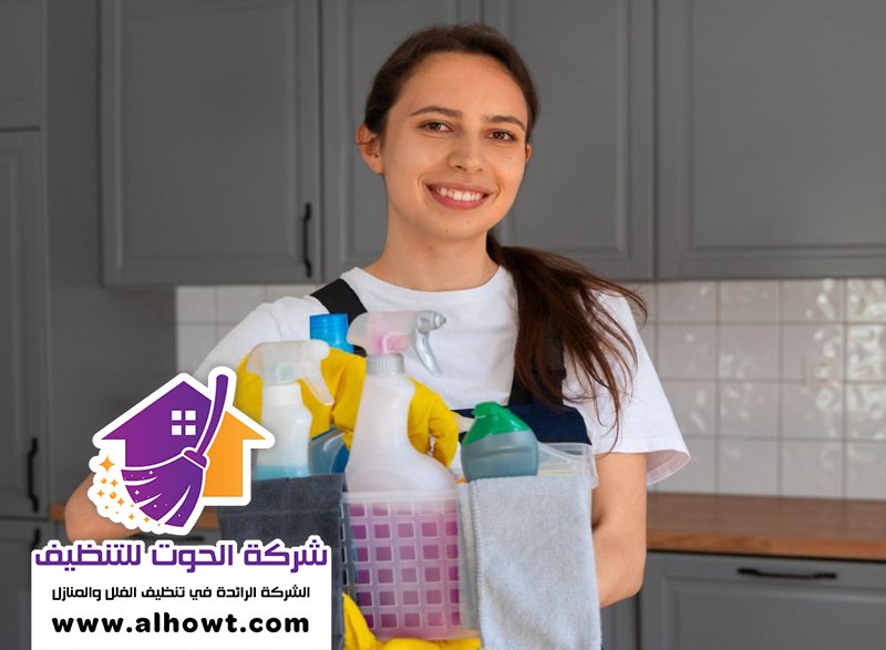 شركة تنظيف في ام سقيم شركة تنظيف في ام سقيم