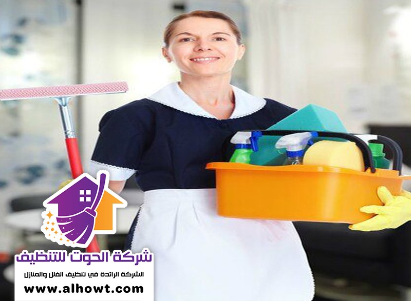 خادمات بالساعة في عجمان خادمات بالساعة في عجمان