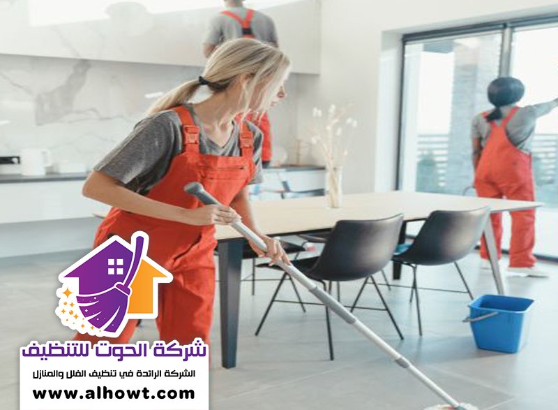 خادمات بالساعة في عجمان خادمات بالساعة في عجمان