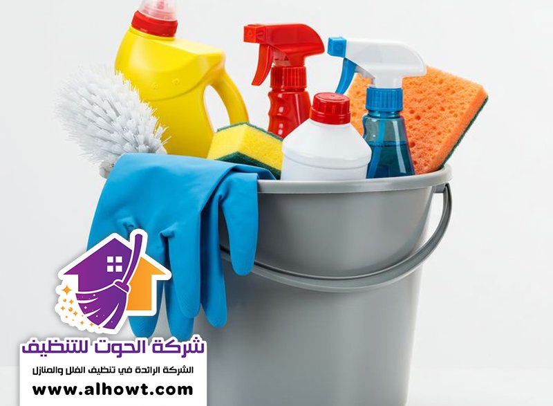 شركة تنظيف في الحلاة شركة تنظيف في الحلاة