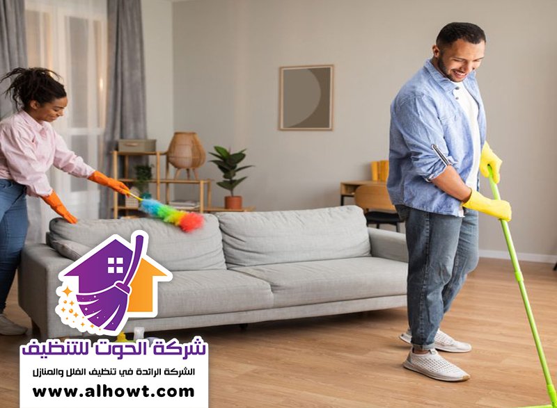 شركة تنظيف في الدراري