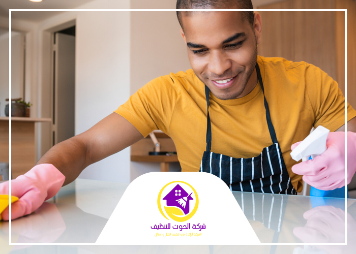 شركة تنظيف