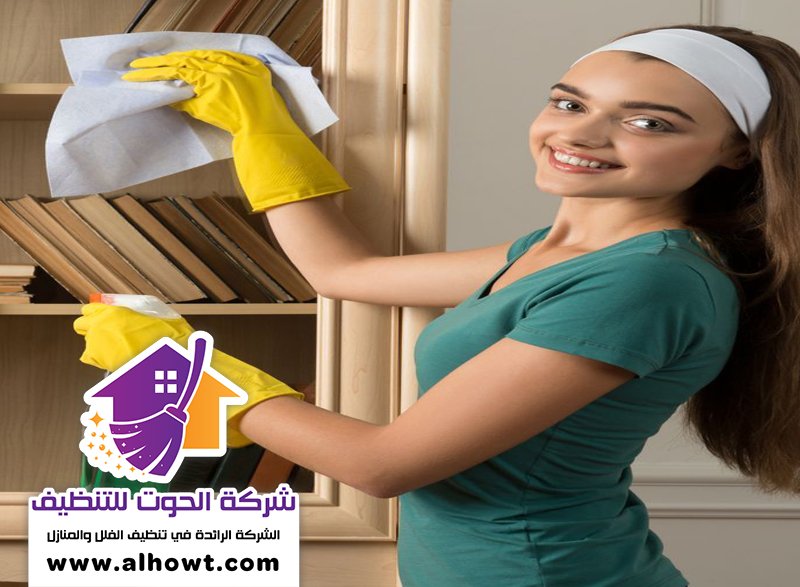 شركة تنظيف في دبا الفجيرة شركة تنظيف في دبا الفجيرة