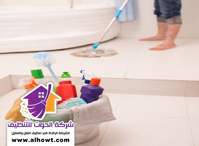 شركة تنظيف في خورفكان