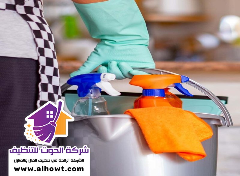 شركة تنظيف في مربح شركة تنظيف في مربح