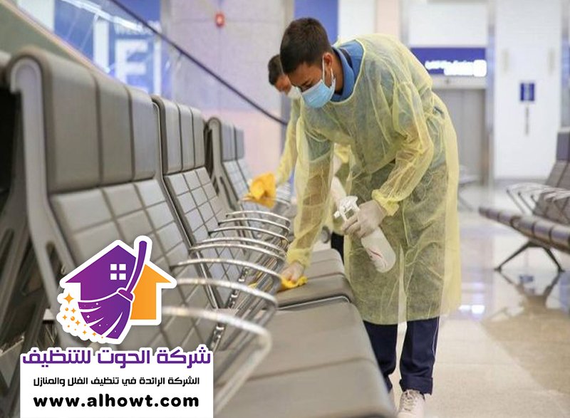 شركة تعقيم جدري القرود شركة تعقيم جدري القرود